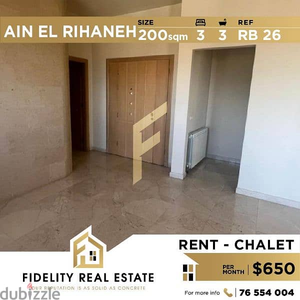 Apartment for rent in ain el rihane RB26 0