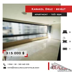 Apartment for sale in Beirut  165 sqm ref#kj94104