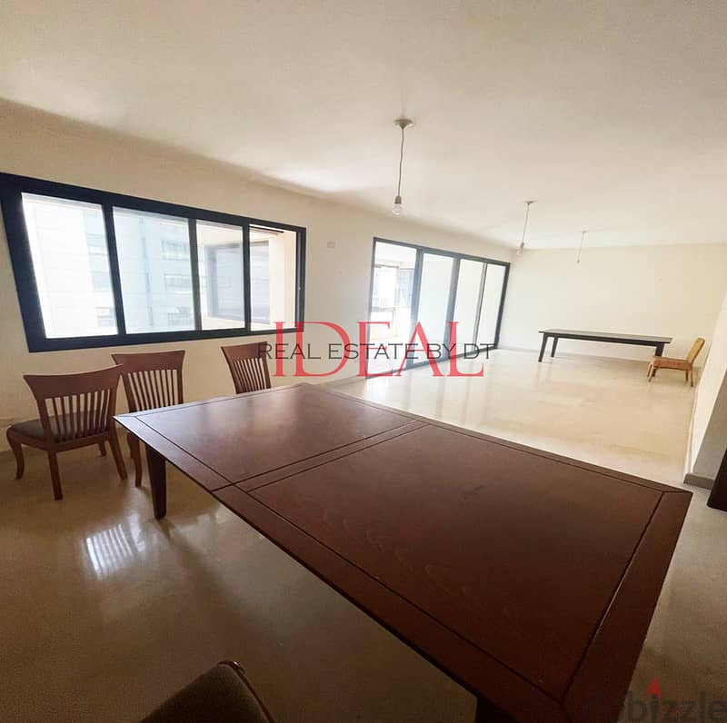 Apartment for sale in Beirut  165 sqm ref#kj94104 1