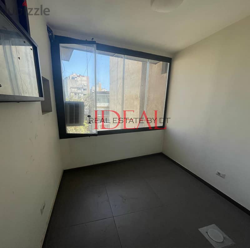 Apartment for sale in Beirut  165 sqm ref#kj94104 2