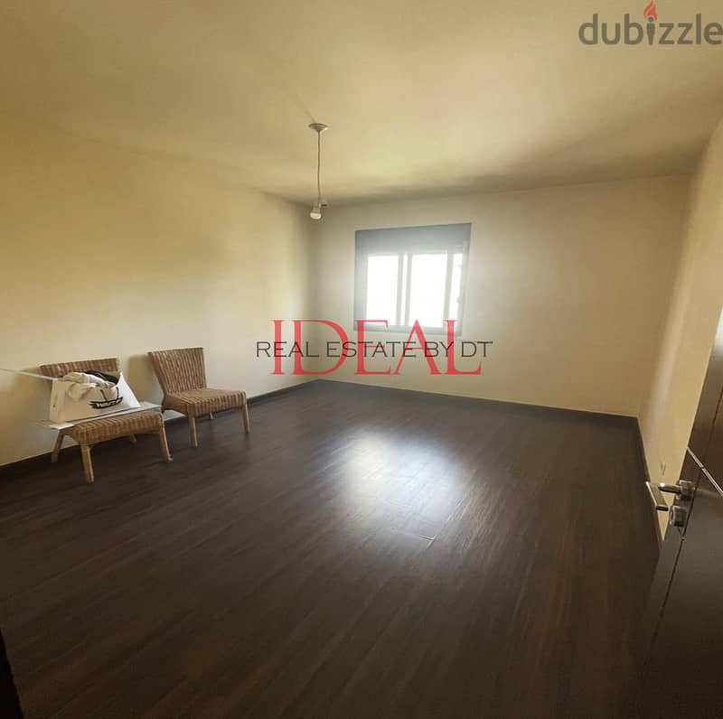 Apartment for sale in Beirut  165 sqm ref#kj94104 4
