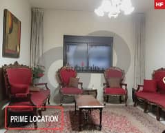 150 sqm apartment for sale in Ain El Remmaneh/عين الرمانة REF#HF105698