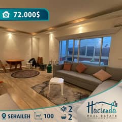 Apartment For Sale In Sehaileh شقة  للبيع  في سهيلة