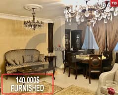 185SQM Apartment for sale in Tripoli-Al maarad/طرابلس REF#TB101570 0