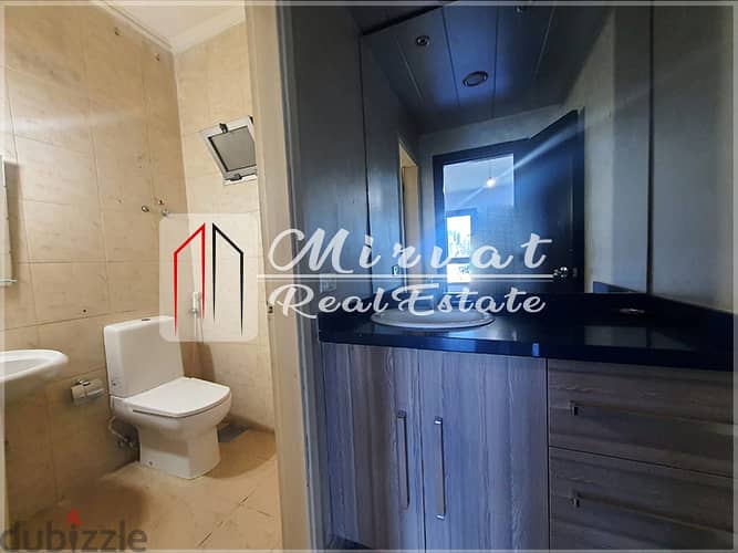 Strategic Area| Office Space For Rent Achrafieh 700$ 7