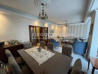 Beautiful Apartment | Calm Area | Hot Deal