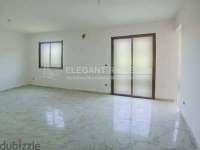 Beautiful Flat | Panoramic View | New Building