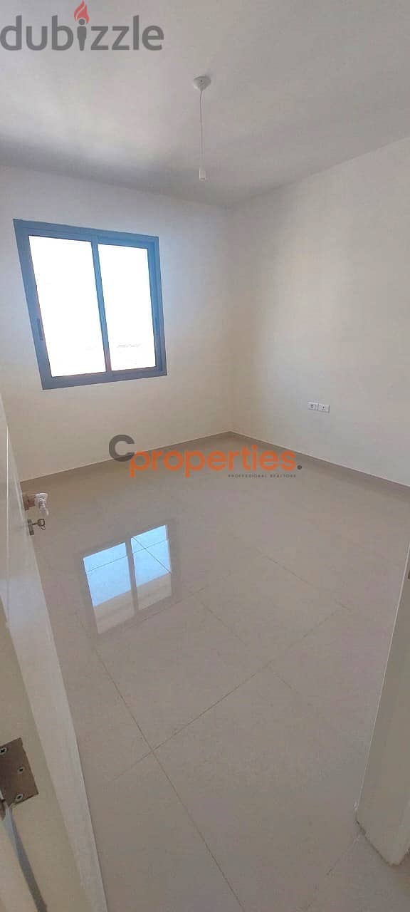 Apartment for sale in bkinnaya شقة للبيع في بقنايا CPSM21 4