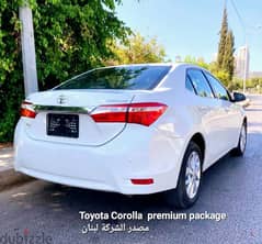premium package Toyota Corolla 2015 مصدر الشركة لبنان
