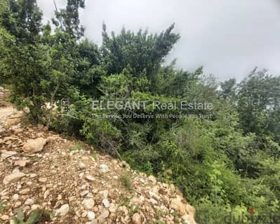 Easy Access Land | Calm Area | Mradiyeh