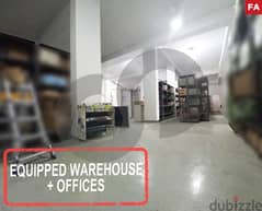 415SQM warehouse in Naccache for sale 650,000 USD/النقاش REF#FA105725