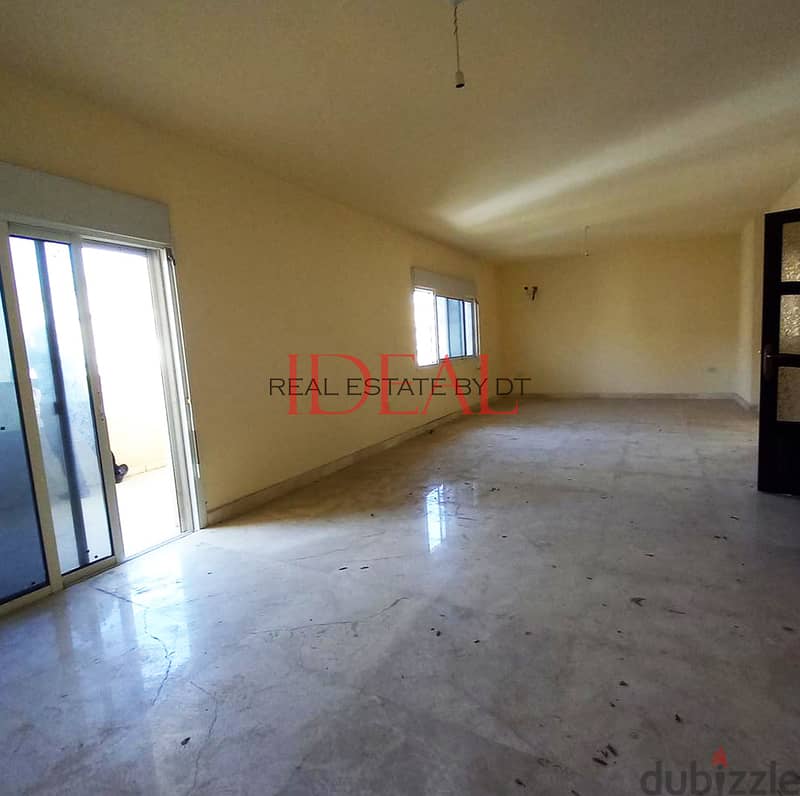 Apartment for sale in Tripoli Dam wa Farz 195 sqm ref#rk679 5