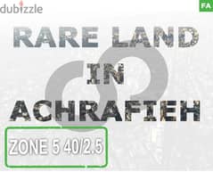 620sqm LAND for Sale in ACHRAFIEH/الأشرفية REF#FA105733