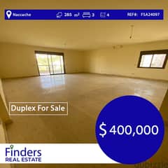 | A Duplex for Sale in Naccache | دوبلكس للبيع في النقاش | 0