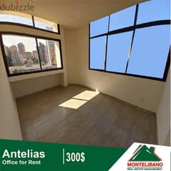 300$!! Office for rent located in Antelias