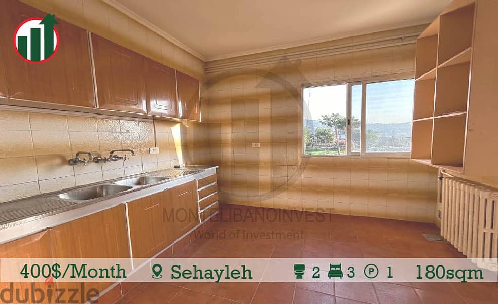 Apartment for Rent in Sehayleh!!! 1