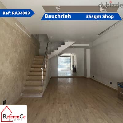 Duplex shop in Baouchriye for rent محل دوبلكس في البوشرية للإيجار