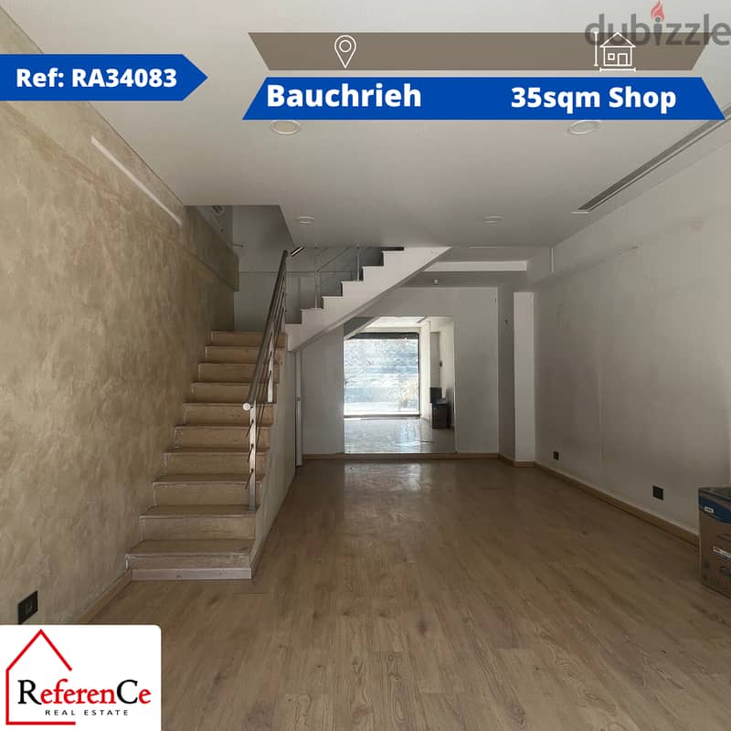 Duplex shop in Baouchriye for rent محل دوبلكس في البوشرية للإيجار 0