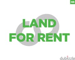 1000 sqm Land for Rent in rabieh/الرابية REF#NB105765 0