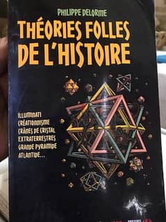 النظريات المجنونة للتاريخ