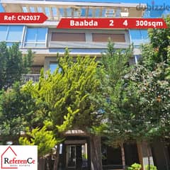 Very prime location apartment in Baabda شقة موقع مميز جدا في بعبدا 0