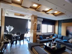 Apartment 100m² City View For SALE In Jdeideh #DB 0