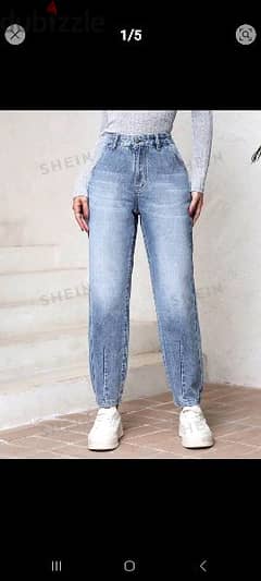 new shein jeans jogger mom