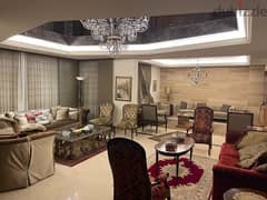 Luxurious duplex in Sami Solh Avenue. Residential or Business use 0