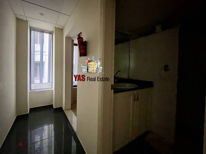 Hazmiyeh 80m2 | Office | Perfect Investment | Active Street | PA | 2