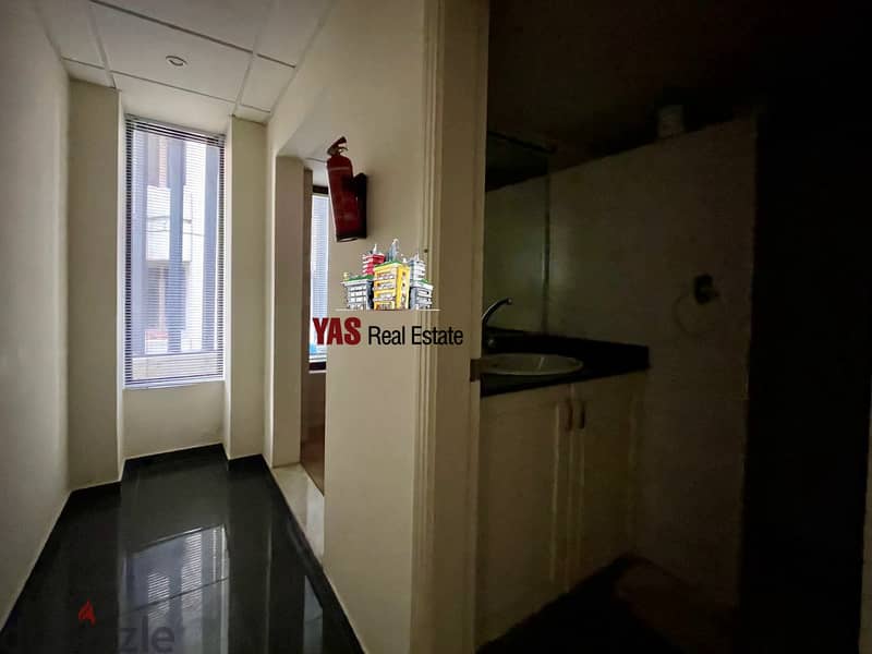 Hazmiyeh/Mar Roukoz Street 80m2 | Office |  PA | 2