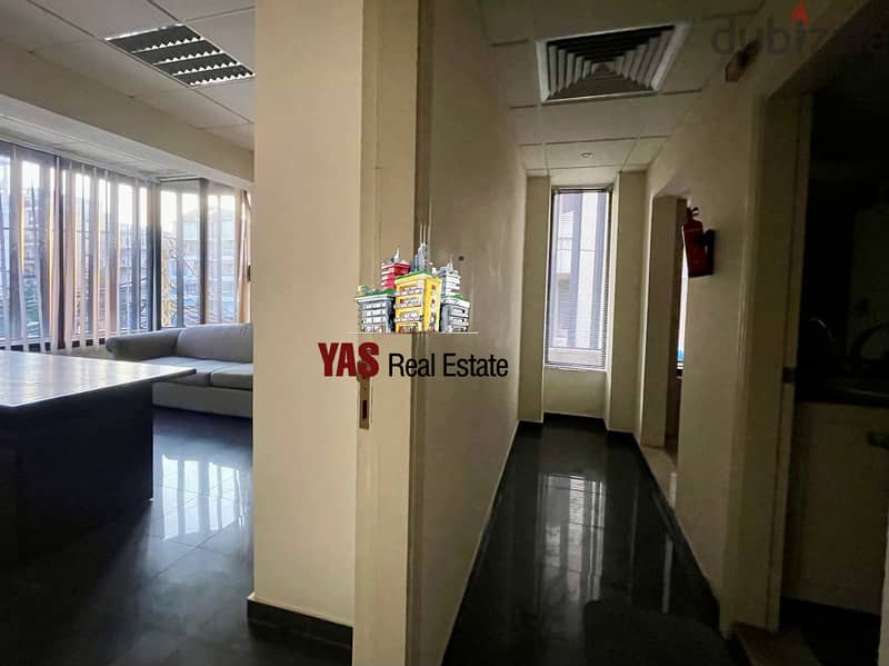 Hazmiyeh/Mar Roukoz Street 80m2 | Office |  PA | 7