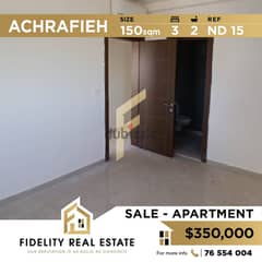Apartment for sale in Achrafieh ND15 0