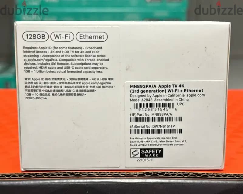 Apple tv 4k 2022 wifi+Ethernet 128gb wifi mn893 0