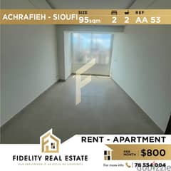 Apartment for sale in Achrafieh sioufi AA53 0