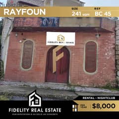 Nightclub for rent in Rayfoun BC45