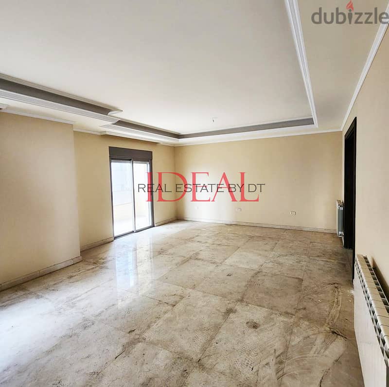 Apartment for sale in Achrafieh 250 sqm ref#kj94105 1