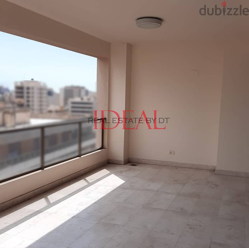 Apartment for sale in Ras El Nabaa Beirut 200 sqm ref#kj94106 1