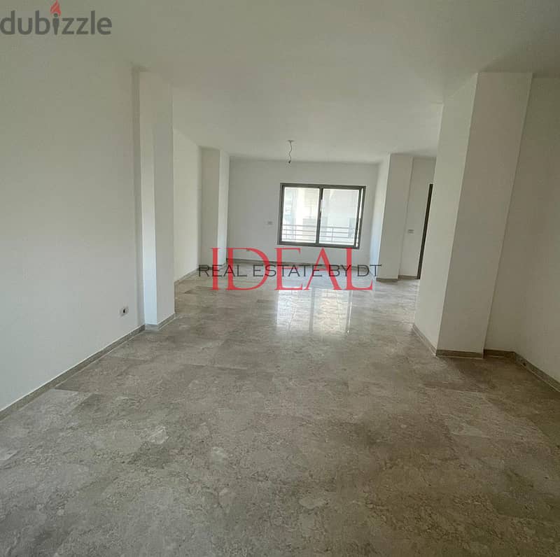 Apartment for sale in Ras El Nabaa 200 sqm ref#kj94107 1