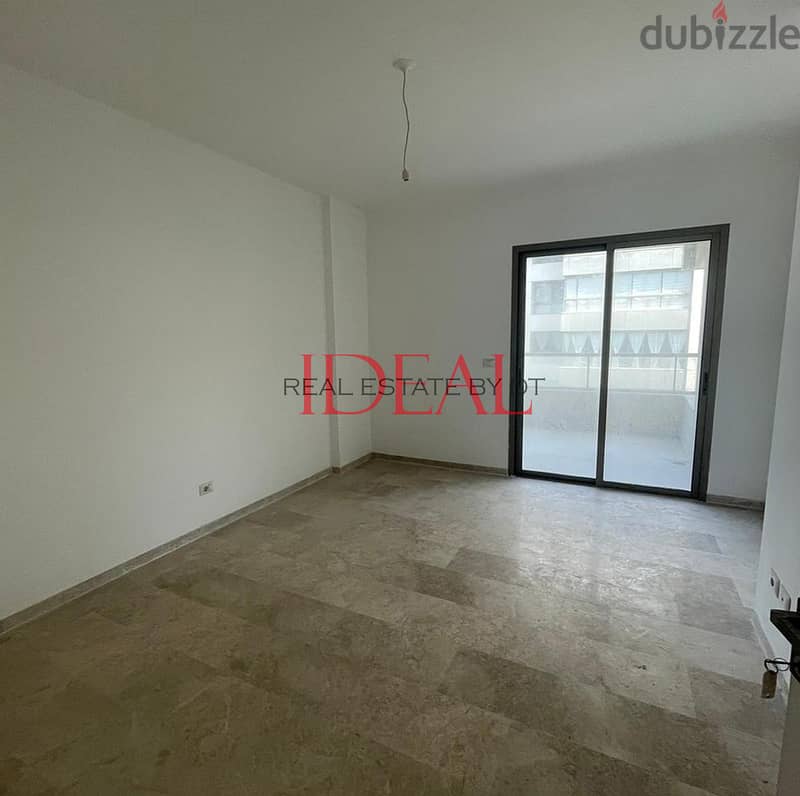 Apartment for sale in Ras El Nabaa 200 sqm ref#kj94107 3