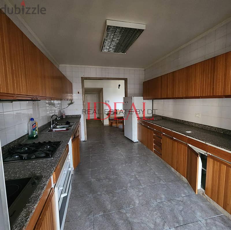 Apartment for sale in Verdun 320 sqm ref#kj94109 9
