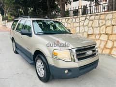Ford Expedition 2007 Super clean!!!