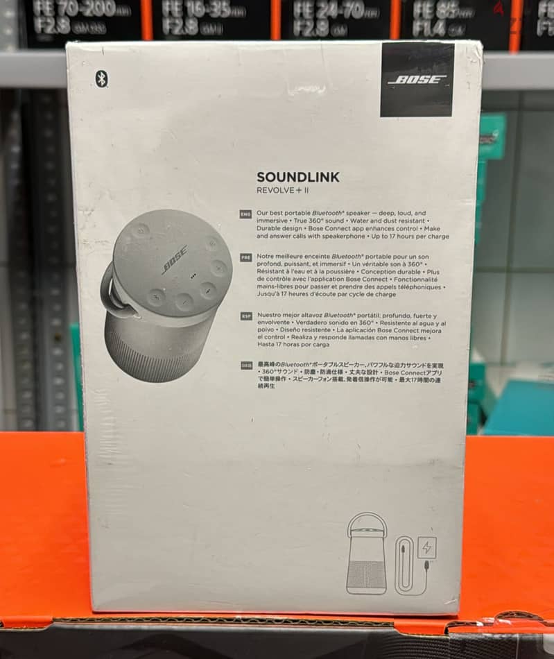 Bose soundlink Revolve + II silver 1