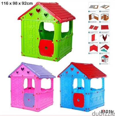 Simsek Lightning Plastic Play House 116 x 98 x 92 cm