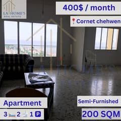 apartment for rent located in qornet chahwan شقة للايجار في قرنة شهوان