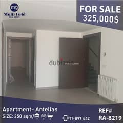 Apartment for Sale in Antelias, RA-8219, شقة للبيع في أنطلياس 0