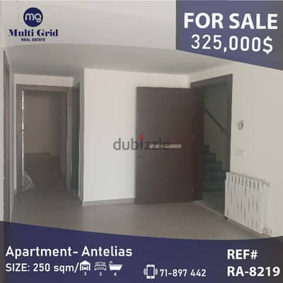 RA-8219 / Apartment for Sale in Antelias, شقة للبيع في أنطلياس