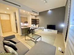 Apartment For Rent In Achrafieh - شقة للأجار في الأشرفية