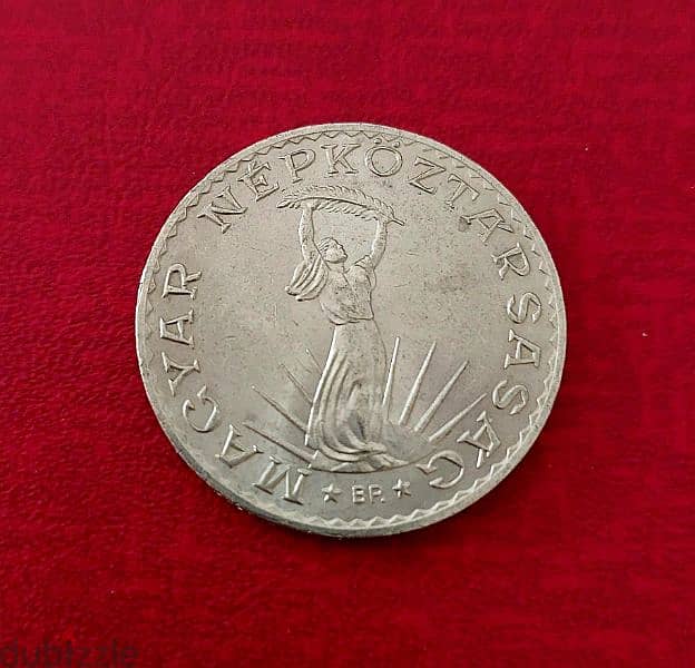 1971 Hungary Magyar 10 Forint status of Liberty Strobl Monument 0