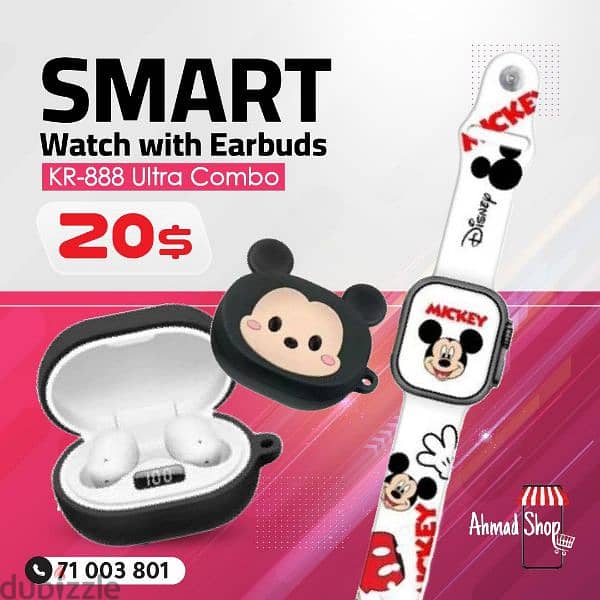 Smart Watch With Earbuds 5