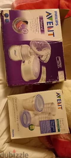 avent elctrical breast feeding with containers